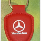 Pieni nahkainen punainen Mercedes avaimenperä #30271 - pikkukuva 1