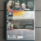 DVD: Kotirauha (Samuli Edelmann, O: Aleksi Mäkelä 2011) - pikkukuva 2