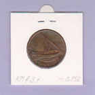 Arabiemiirikunnat 10 Fils v.1989 KM#3.1 (leimakiiltoa) - pikkukuva 2