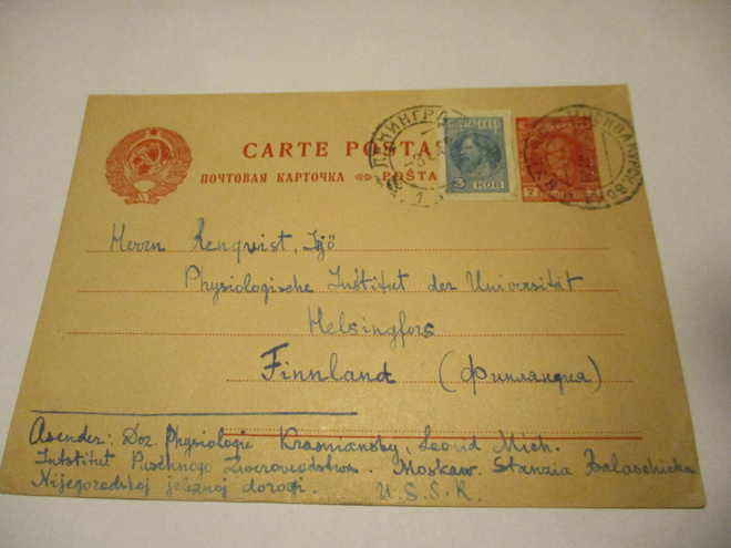 1932 Neuvostoliitto ehiö ehiö professorille Hkiin