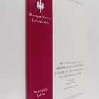 Security-political prospects in Northern Europe at the be... - pikkukuva 1