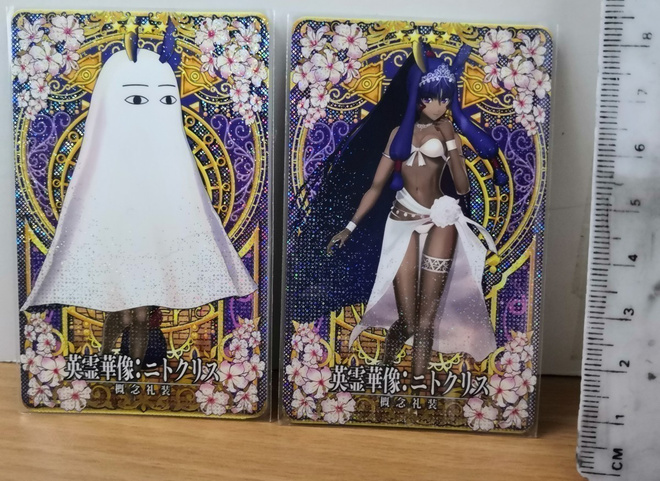 Japanilaiset Nitocris kiiltokortit