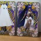 Japanilaiset Nitocris kiiltokortit - pikkukuva 1