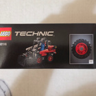 Lego Technic - Skid Steer Loader (42116) (uusi) - pikkukuva 5