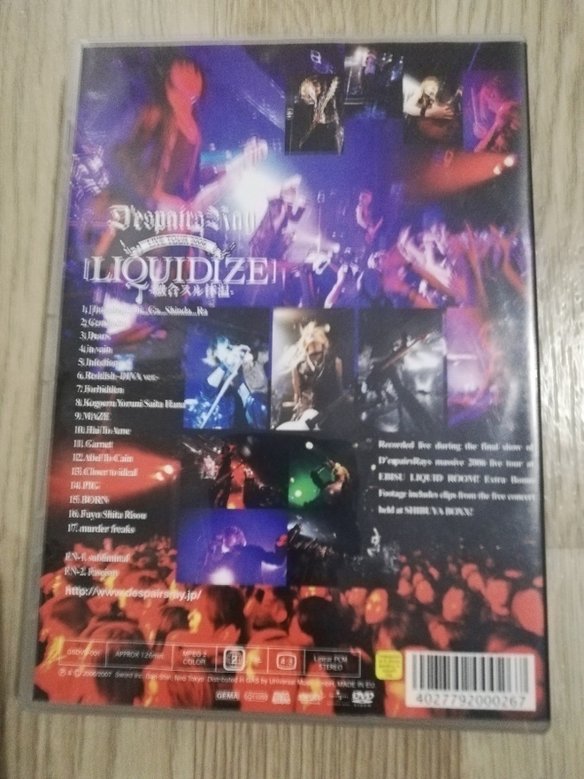 Item image