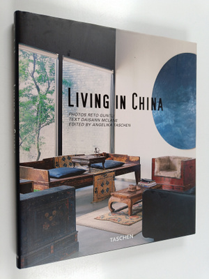 Daisann McLane : Living in China