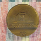 Vesijohtoliike Huber Oy mitali / H.Häiväoja 1979. - pikkukuva 1