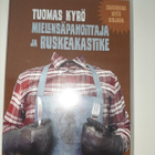 Tuomas Kyrö Mielensäpahoittaja ja ruskeakastike äänikirja - pikkukuva 1