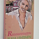 Tuija Lehtinen : Ruusunnuppu - pikkukuva 1