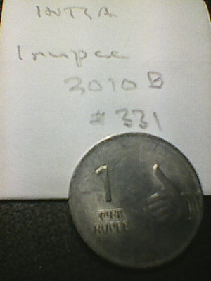 Intia 1 rupee 2010B, km#331