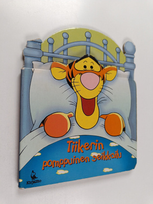 A. A. Milne : Tiikerin pomppuinen seikkailu