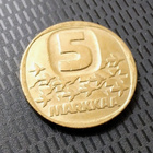 5 MARKKAA 1991 - pikkukuva 1