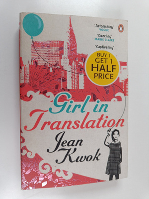 Jean Kwok : Girl in translation