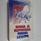 Pirkko Arhippa : Konna ja rupikonna : ympäristöetsivät ja... - pikkukuva 1