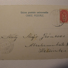 ss MURTAJA + toinen laiva jäässä  kulk -08 - pikkukuva 2