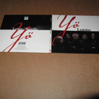 YÖ CDS Loisto+1 v.2009 UUSI - pikkukuva 1