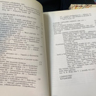 Lenin ja Suomi 1-3 - pikkukuva 5