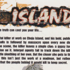 In-Wan Yuon: Island vol. 5 - pikkukuva 3