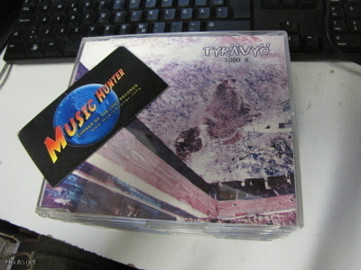 TYRÄVYÖ - 1000 X CD SINGLE