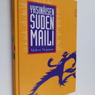 Uolevi Nojonen : Yksinäisen suden maili - pikkukuva 1