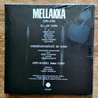 Mellakka: 1984-1986 3x7" BOKSI - pikkukuva 2