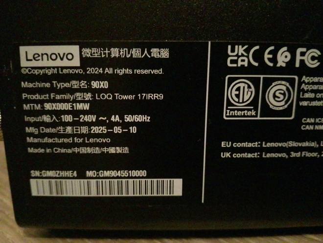 Item image