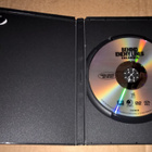 VIHOLLISEN KESKELLÄ KOLOMBIA DVD - pikkukuva 3