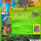HENKIEN KÄTKEMÄ. DVD-elokuva. OSCAR voittaja - pikkukuva 2