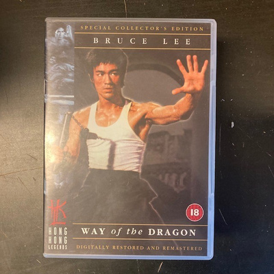 Way Of The Dragon (special collector's edition) DVD