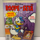 Roope setä 302 julisteella avaamaton paketti! - pikkukuva 1