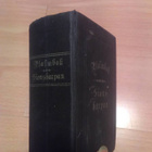 Psalmbok 1924 - pikkukuva 1