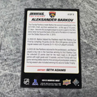 Aleksander Barkov 2024-25 Credentials Pro Visions - pikkukuva 2