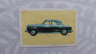Hellas Autosarja # 78 Rover