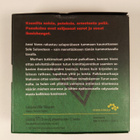 Reijo Mäki : Uhkapelimerkki - pikkukuva 2