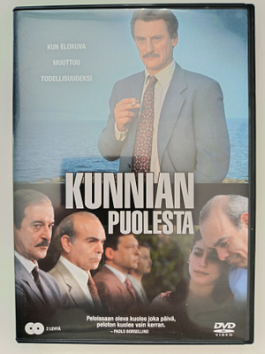 Kunnian puolesta. 2 -Levyä! - DVD