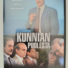 Kunnian puolesta. 2 -Levyä! - DVD - pikkukuva 1