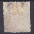 Saksa Reich Preussi 1867 Mi 23 Mi hinta 120€ - pikkukuva 2