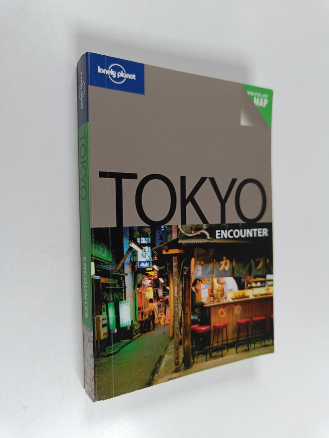 Wendy Yanagihara : Tokyo - Tokyo encounter