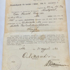 VANAH Kutsuntatodistus 1926 Rannikkotykistö - pikkukuva 1