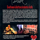 Greenaway: Pillow Book - pikkukuva 2