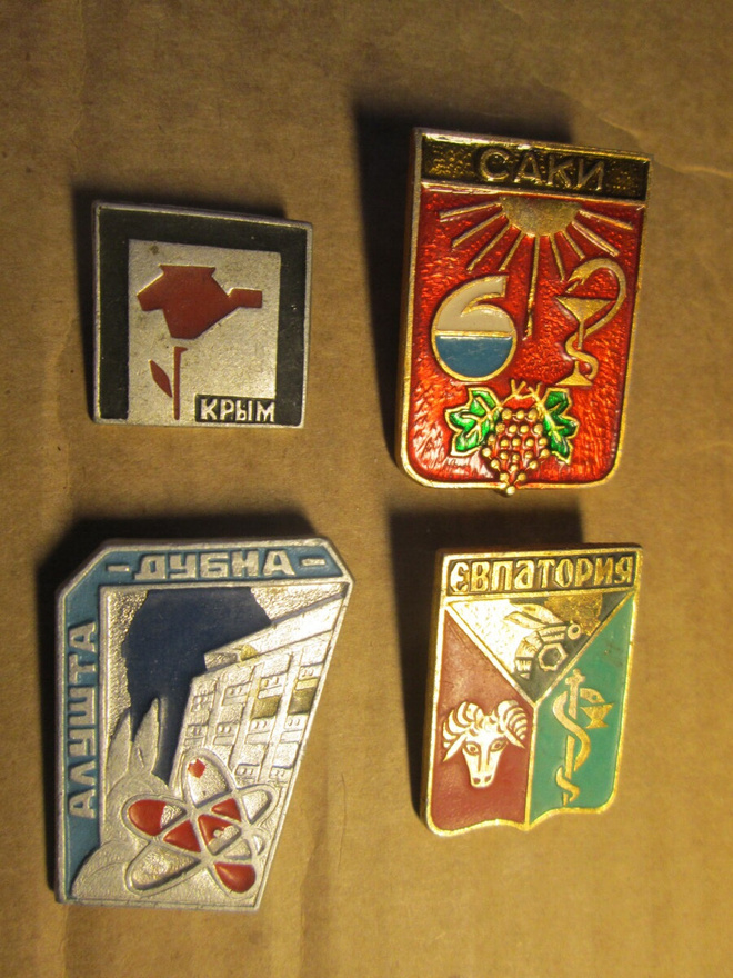 CCCP (Ukraina): neljä vintage  Krim-pinssiä