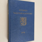 Suomen valtiokalenteri 1976 - pikkukuva 1