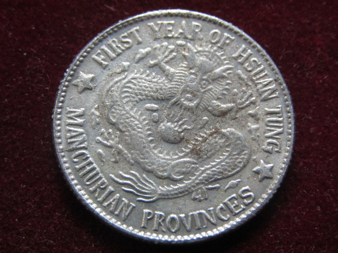 20 fen 1910 Replika Manchuria.Kiina