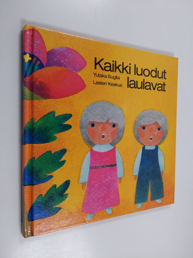 Yataka Sugita : Kaikki luodut laulavat