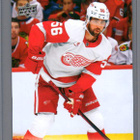 2024-25 Upper Deck - 0,20 € / kpl - pikkukuva 5