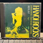HANOI ROCKS - Bankok Shocks Saigon Shakes Hanoi Rocks - Orie - pikkukuva 1