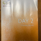 Helsinki 2012 Yleisurheilun EM päiväohjelma - pikkukuva 1