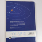 Heikki Oja : Polaris : koulun tähtitieto - pikkukuva 2