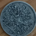 25 penniä 1907 - pikkukuva 2