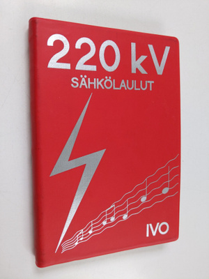 220 kV sähkölaulut